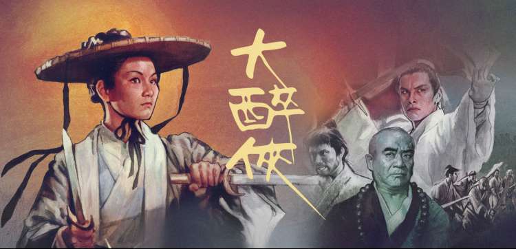 动漫免费观看大全 首页主推番剧