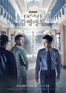 第七号便利店 免费动漫网站