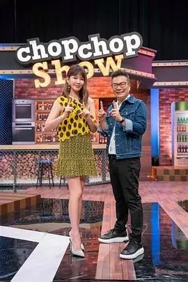 荒岛电台 悬疑动漫推荐